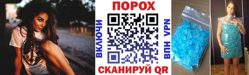 АМФ 97%  Иркутск 