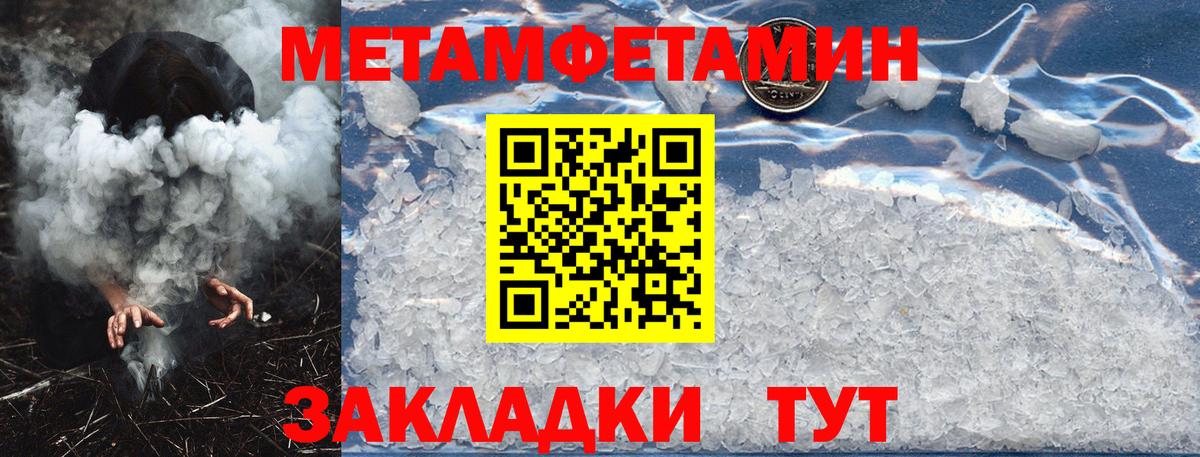 АМФ Premium  Вход с VPN  АМФ  Иркутск 