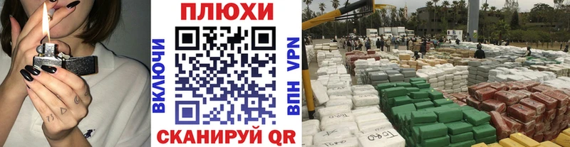 продажа наркотиков  Иркутск  ГАШИШ индика сатива 