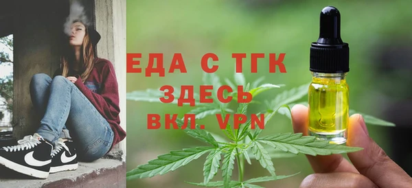 трава Наволоки