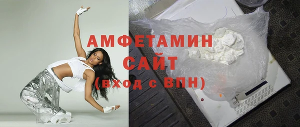 трава Наволоки