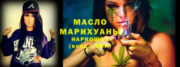 трава Наволоки