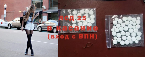 бутик Надым