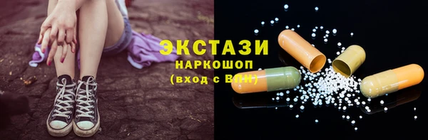 трава Наволоки