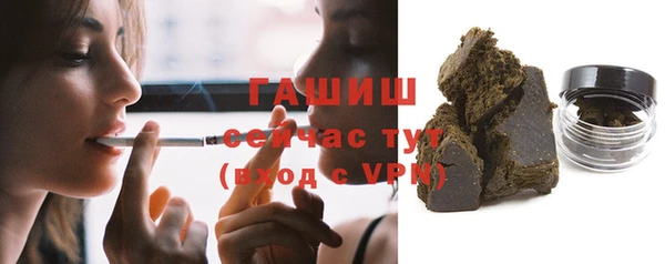 трава Наволоки