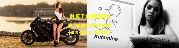 ECSTASY Навашино