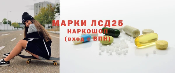 бутик Надым