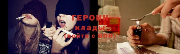 бутик Надым