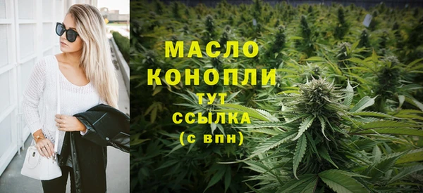 трава Наволоки