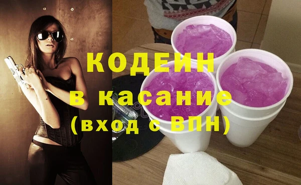 бутик Надым