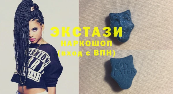 трава Наволоки
