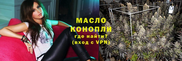 ECSTASY Навашино