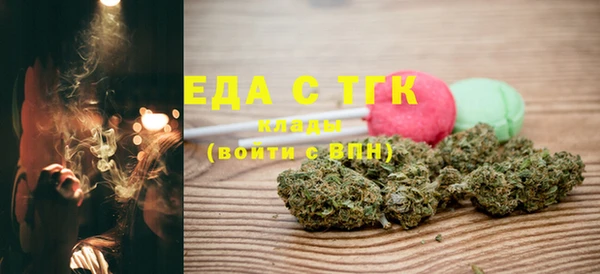трава Наволоки