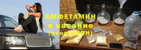 ECSTASY Болхов