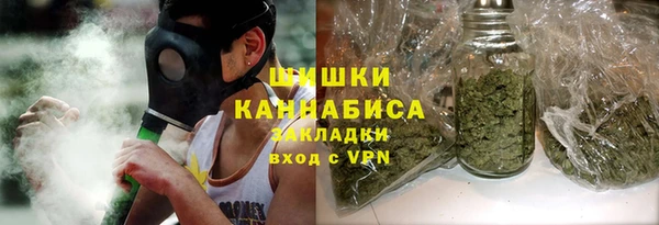 бутик Надым