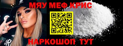 круглые Гусиноозёрск