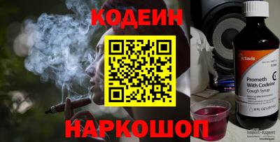 МДПВ Гусь-Хрустальный