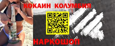 МДПВ Гусь-Хрустальный