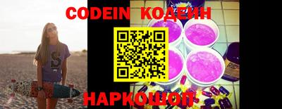 круглые Гусиноозёрск