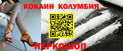 круглые Гусиноозёрск
