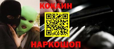 МДПВ Гусь-Хрустальный