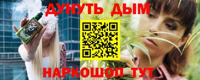 МДПВ Гусь-Хрустальный