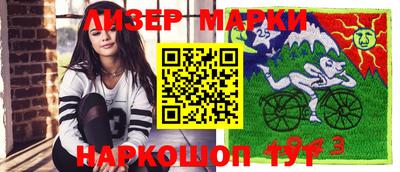круглые Гусиноозёрск