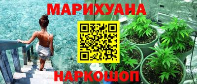 МДПВ Гусь-Хрустальный