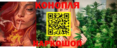 кристаллы Гусев