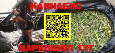 круглые Гусиноозёрск