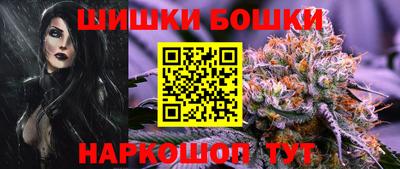 круглые Гусиноозёрск