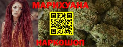 круглые Гусиноозёрск