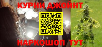 МДПВ Гусь-Хрустальный
