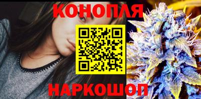 кристаллы Гусев