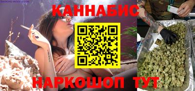 круглые Гусиноозёрск