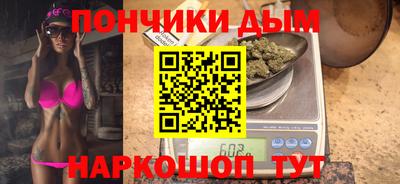 МДПВ Гусь-Хрустальный