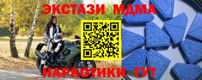 круглые Гусиноозёрск