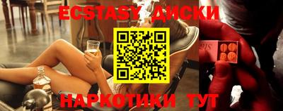 круглые Гусиноозёрск