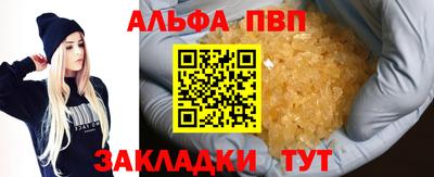 круглые Гусиноозёрск