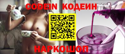 круглые Гусиноозёрск