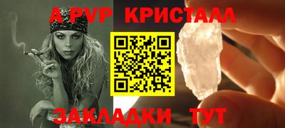 круглые Гусиноозёрск