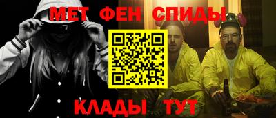 МДПВ Гусь-Хрустальный