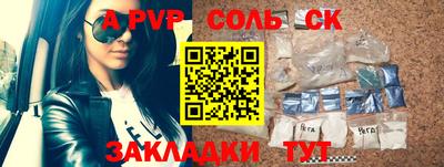 МДПВ Гусь-Хрустальный