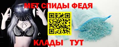 кристаллы Гусев