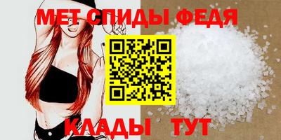 МДПВ Гусь-Хрустальный