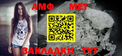 кристаллы Гусев