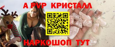 круглые Гусиноозёрск