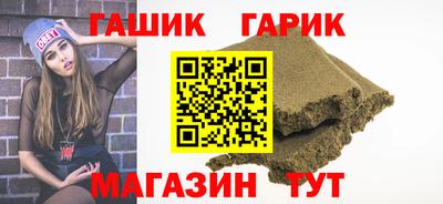 МДПВ Гусь-Хрустальный