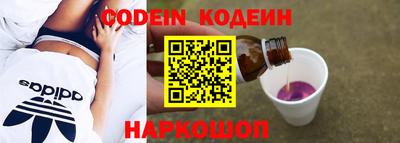 круглые Гусиноозёрск