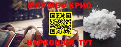 МДПВ Гусь-Хрустальный